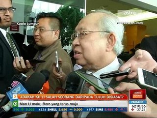 Adakah Ku Li salah seorang dari tujuh pemimpin UMNO yang disiasat?