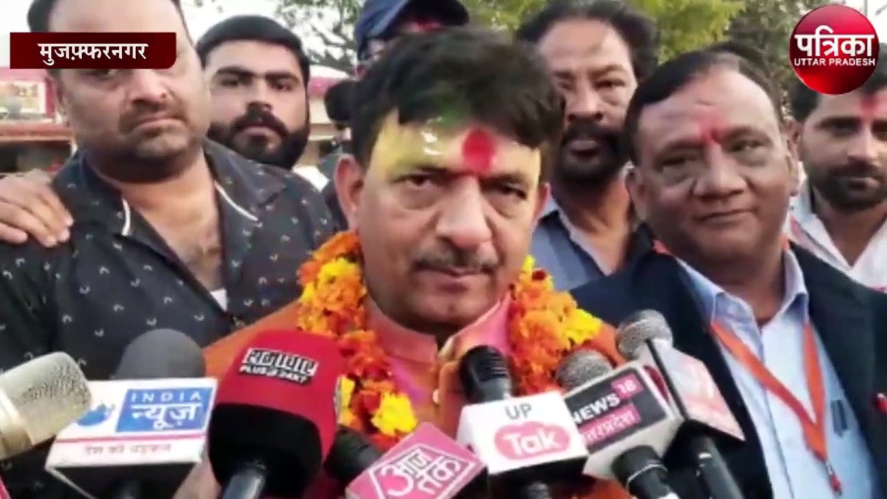 मुजफ्फरनगर में गठबंधन ने चार तो भाजपा ने 2 सीटें जीती