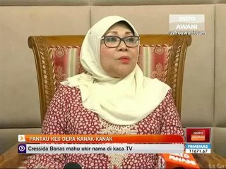 Pantau kes dera kanak-kanak