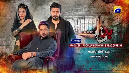 Badzaat  Episode 04 -10th March 2022-HAR PAL GEO