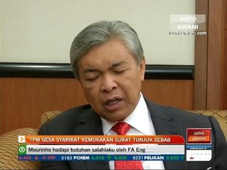 TPM gesa syarikat keselamatan kemuka surat tunjuk sebab