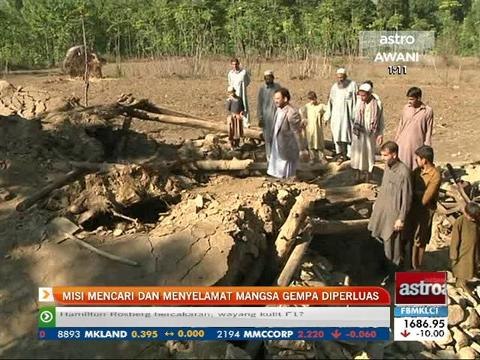 Misi mencari dan menyelamat mangsa gempa diperluas