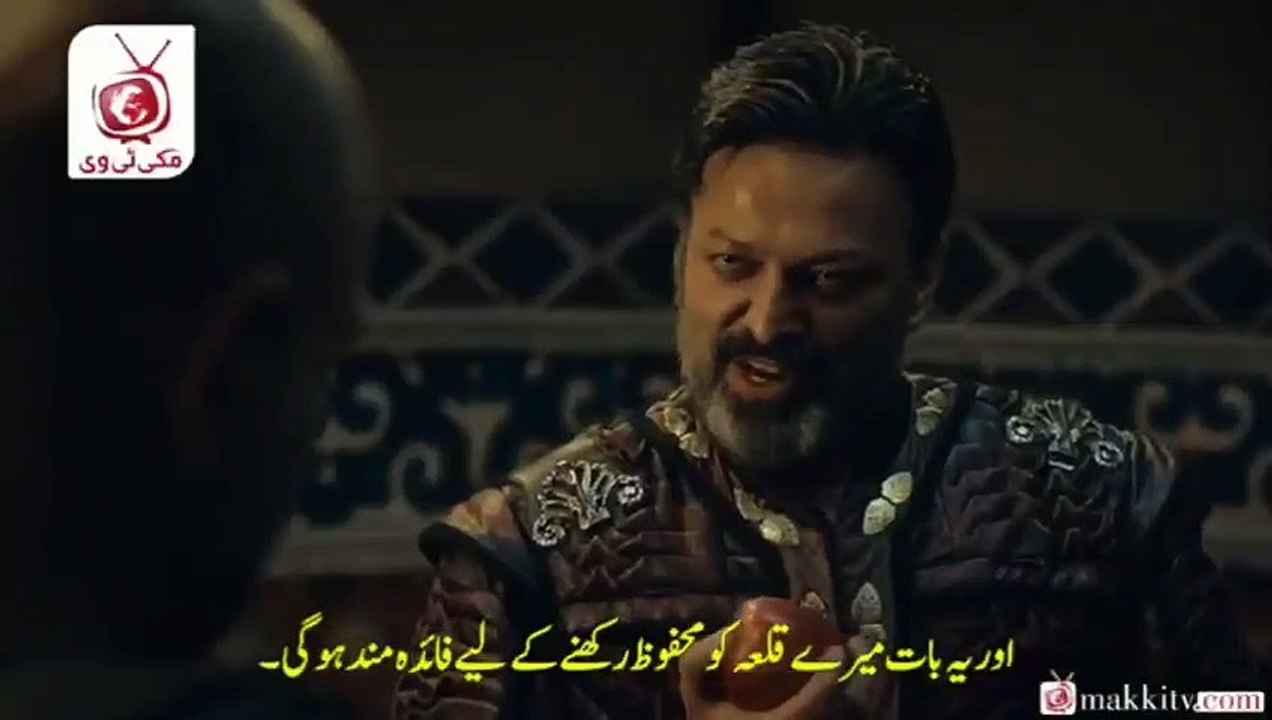 Kurulus Osman 85 Bolum Part 3 With Urdu Subtitle
