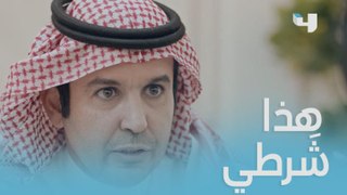 لكي يكسر قلب طليقته ويرجعها له مرة ثانية غصب عنها.. انتقم منها في أولادهم !