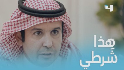 لكي يكسر قلب طليقته ويرجعها له مرة ثانية غصب عنها.. انتقم منها في أولادهم !