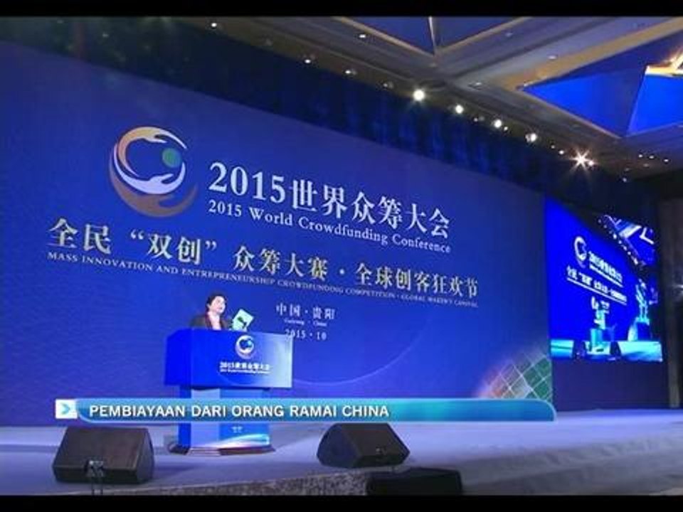 Pembiayaan dari orang ramai- China