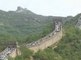 La Grande Muraille de Chine serait plus longue qu'on ne le pense