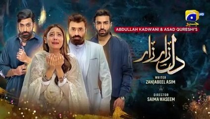 Dil_Zaar_Zaar_-_Episode_01_-_10th_March_2022