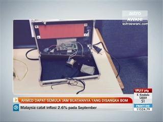 Ahmed dapat semula jam buatannya yang disangka bom