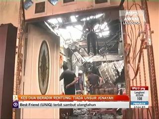 Kes dua beradik rentung: Tiada unsur jenayah