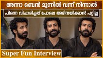 Roshan Mathew Exclusive Interview | Oneindia Malayalam