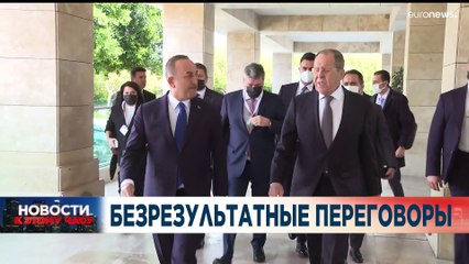 Новости дня | 10 март — вечерний выпуск