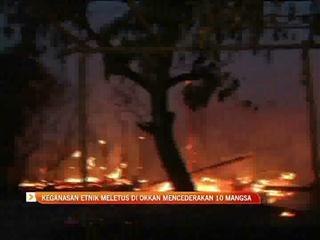 Keganasan etnik meletus di Okkan, 10 tercedera
