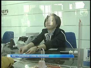 Aset perbankan China meningkat
