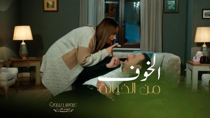 ما في أهضم من الزوجة لما تغار على زوجها متل داليا وطلال