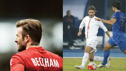 David Beckham est toujours le roi de la passe décisive, la preuve !