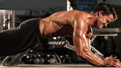 Le programme d'entraînement ultime pour les abdos