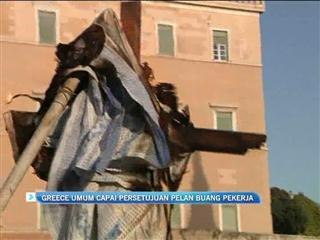 Greece umum pelan buang pekerja