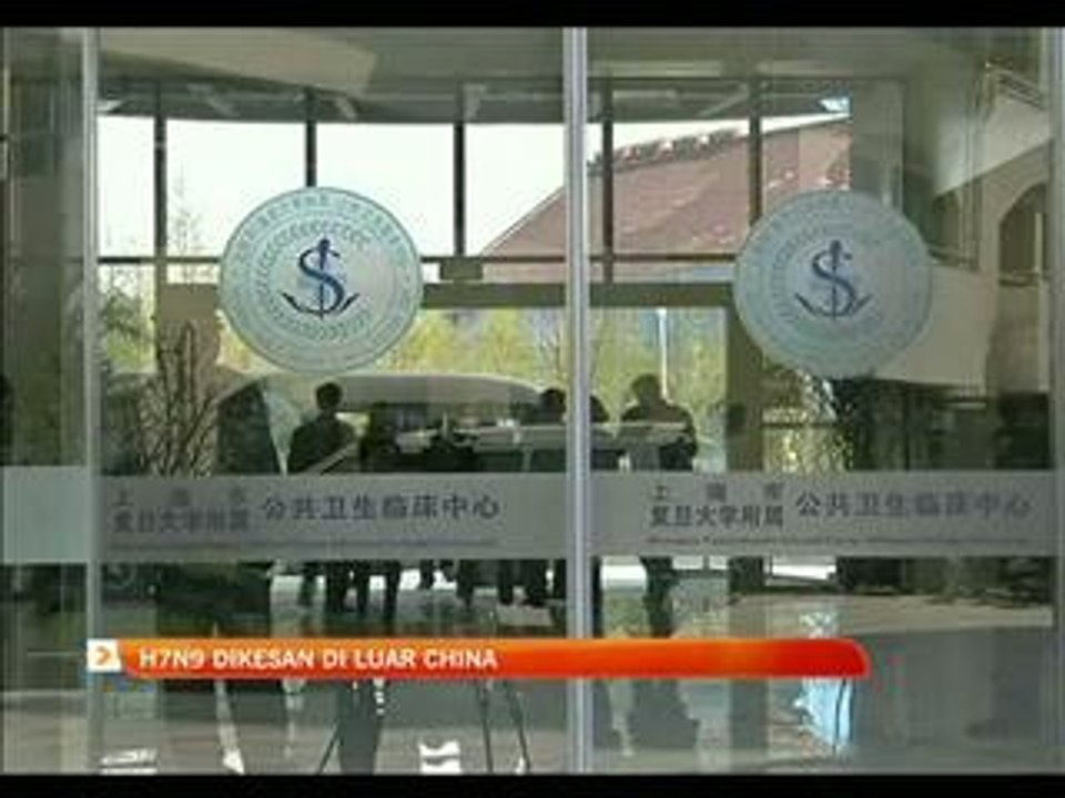 H7N9 dikesan di luar China