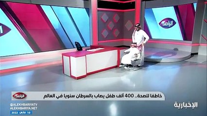بالفيديو.. الطفل عبدالمحسن متحدي «اللوكيميا»: أنا أقوى من المرض.. وأرغب في زيارة نادي النصر