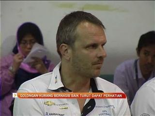 Golongan kurang bernasib baik di rai pemain EPL