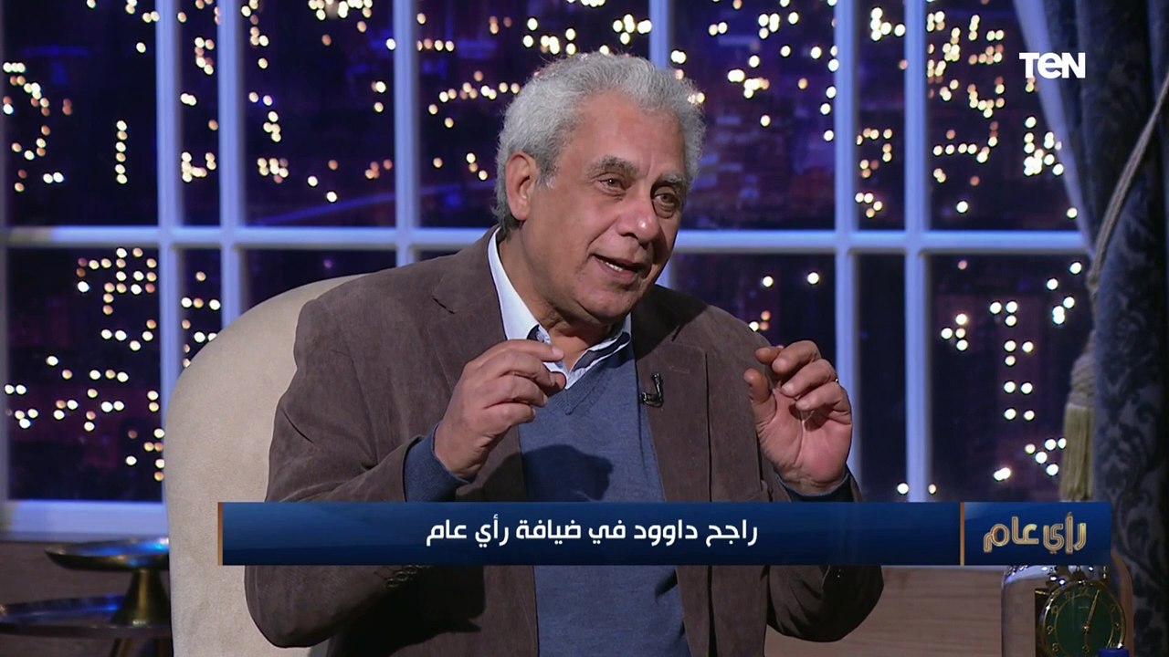 نصيحة غيرت حياته.. السبب الرئيسي لدخول راجح داوود إلى عالم التأليف الموسيقى