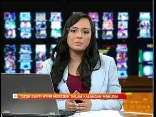 Tiada Bukti H749 merebak di kalangan manusia