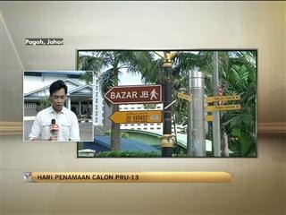 Perkembangan PRU-13: Pagoh, Johor