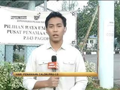 Laporan terkini PRU-13: Pagoh, Johor