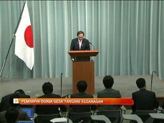 Pemimpin dunia gesa tangani keganasan