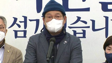 민주당, 지도부 총사퇴...윤호중 비대위 체제 전환 / YTN