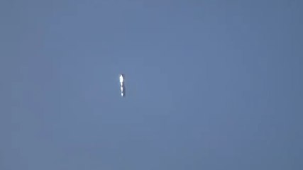 Un Ovni filmé à Manchester crée la polémique