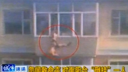 L'incroyable sauvetage d'un homme qui tentait de se suicider