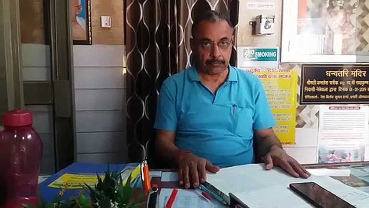 अब वेलनेस सेंटर से निरोग होगी ग्रामीणों की काया