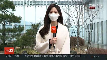 [날씨] 낮기온 20도 안팎 따뜻…곳곳 공기질 나쁨