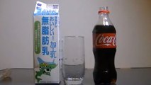 Coca-Cola : Découvrez les effets stupéfiants du lait sur la boisson à bulles!