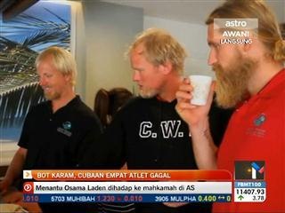 Bot karam: Cubaan 4 atlet gagal