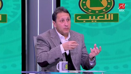 تريزيجه ولا مرموش؟ .. هادي خشبة يجيب