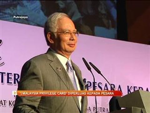 '1 Malaysia Privillagecard Card' diperluas