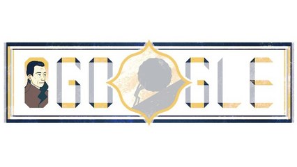 Albert Camus a 100 ans : Son centenaire célébré avec un Google Doodle