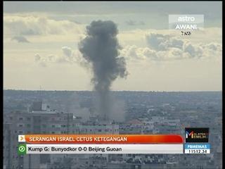 Serangan Israel cetus ketegangan