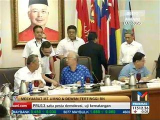 Mesyuarat MT UMNO & Dewan Tertinggi BN