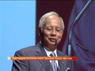 Kakitangan Petronas dapat bayaran sekali RM1,000