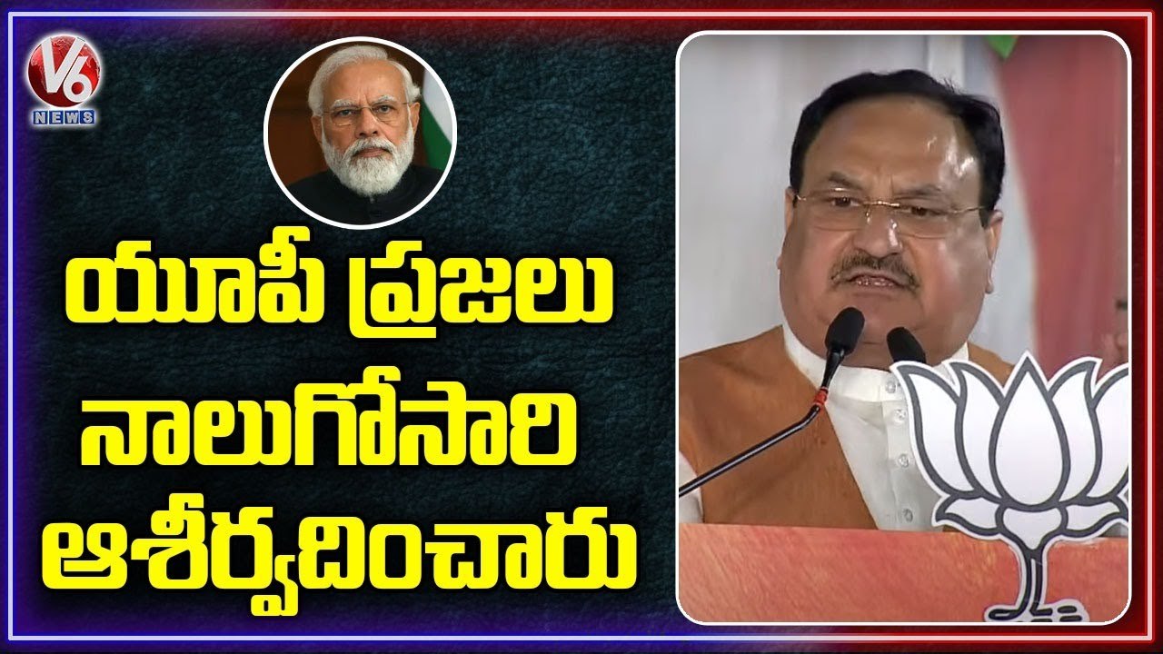 BJP National President JP Nadda Speech _ Victory Celebrations at BJP Head Office _ V6 News