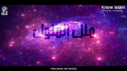 أسرار الوصول الى السعادة في ثلاث وصايا  كلام من أروع ما تسمع _ محمد المختار الشنقيطي