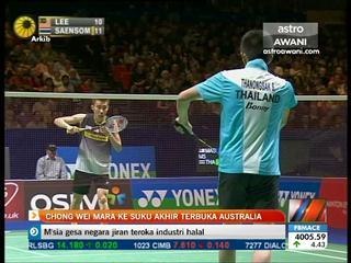 Chong Wei, Wei Feng ke suku akhir