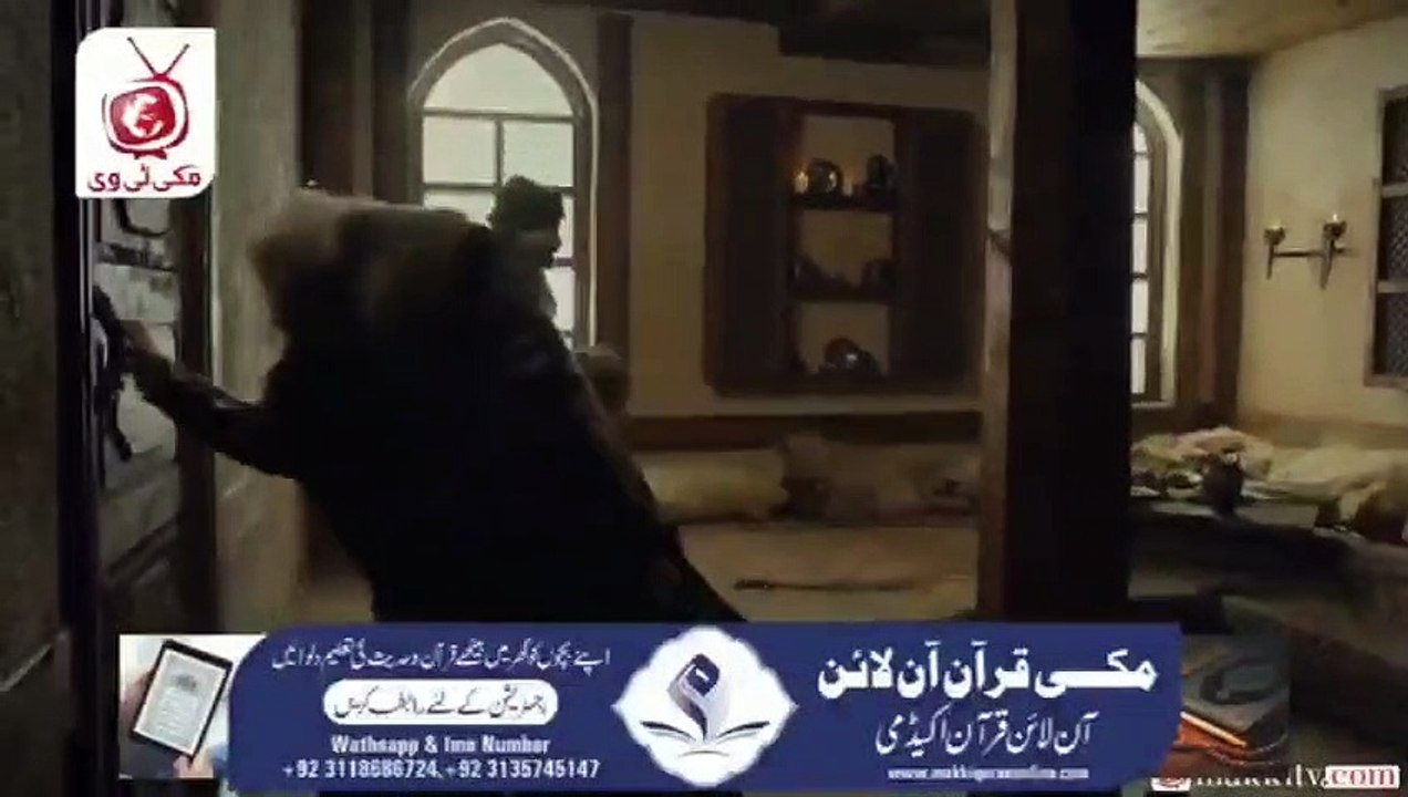 Kurulus Osman 85 Bolum Part 2 With Urdu Subtitle