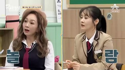 [예고] 암 다음으로 가장 피하고 싶은 질환 1위 관절염! 출산의 고통과 맞먹는 통증이라고?!