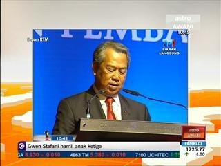 Pelancaran Pelan Pembangunan Pendidikan Malaysia 2013-2025