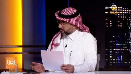 محام يوضح شروط رد الهدايا بعد فسخ الخطوبة